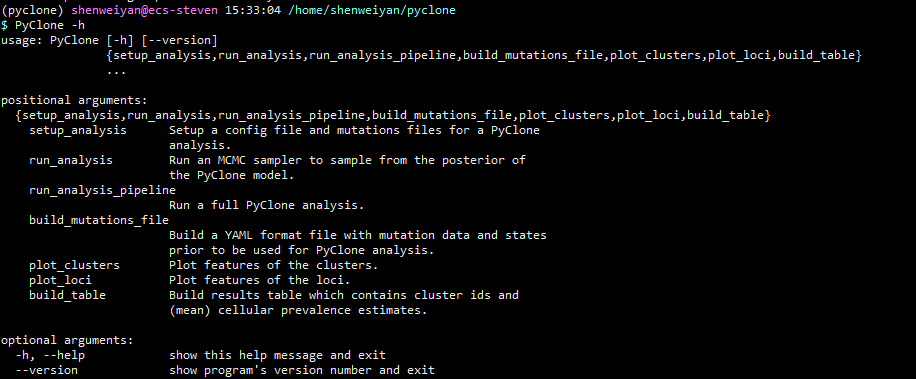 癌症克隆种群结构分析软件 PyClone 安装 - 图1