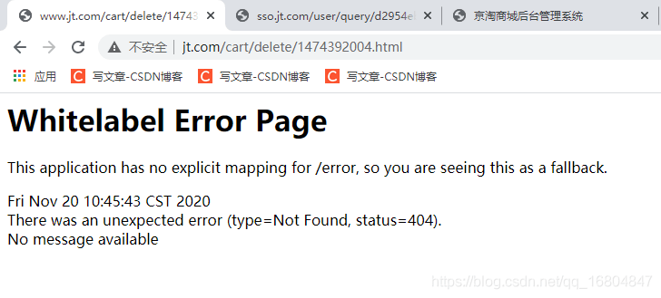 19-京淘项目购物车操作 订单查询 - 图4