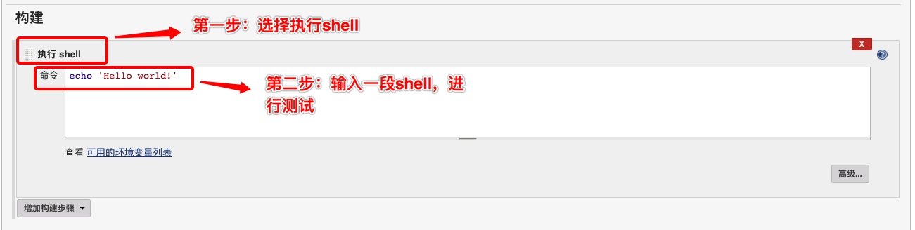 企业微信20200530051742.png
