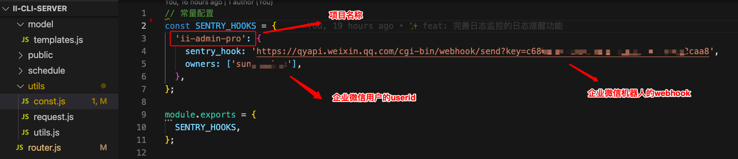 企业微信20210605103608.png