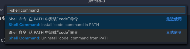 VS Code 常见配置 - 图1