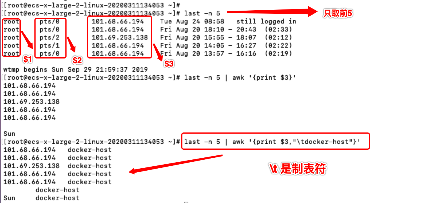 企业微信20210824093324.png