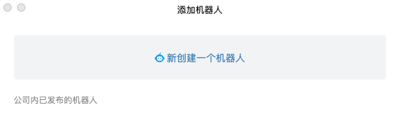 WX20210605-091742.png