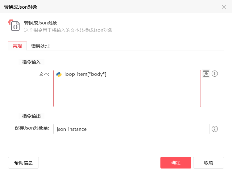 图片 10.png