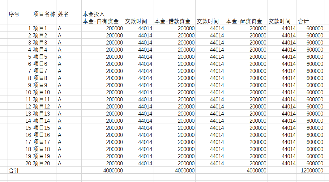 1597806828(1).png