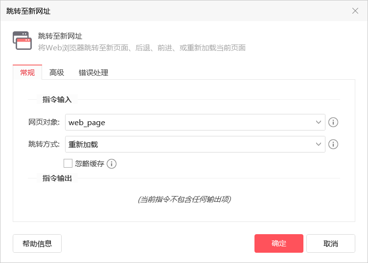 图片 6.png