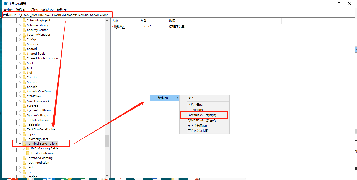 微信截图_20200615185907.png