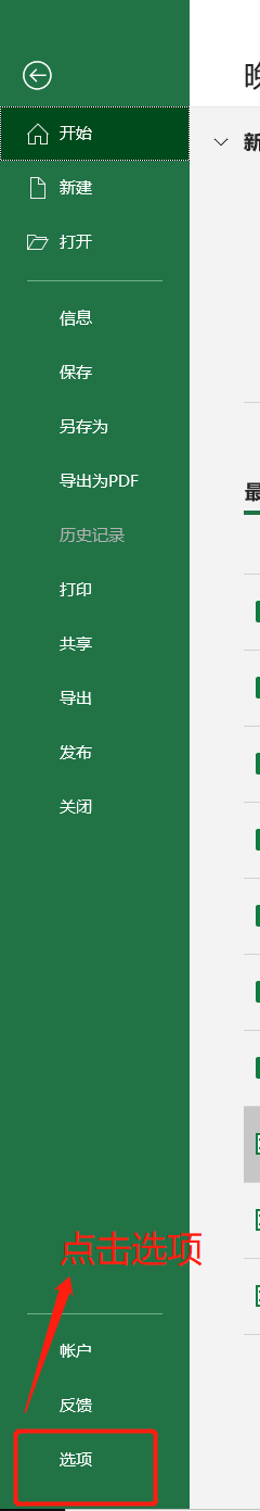 微信截图_20200815192603.png