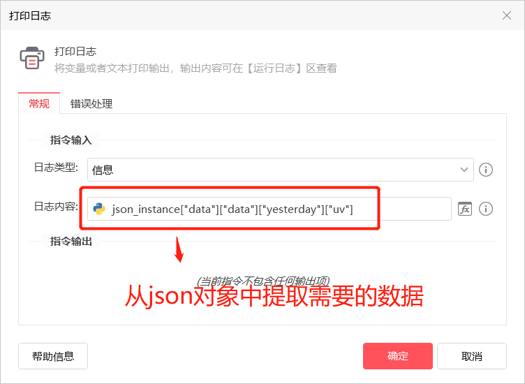 图片 14.png