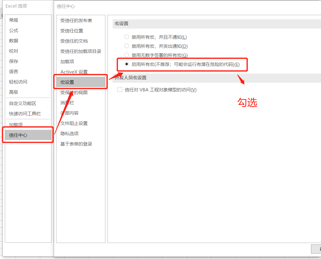 微信截图_20200815192751.png