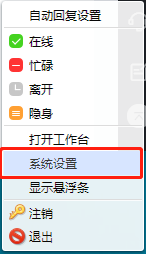 千牛元素捕获1.png