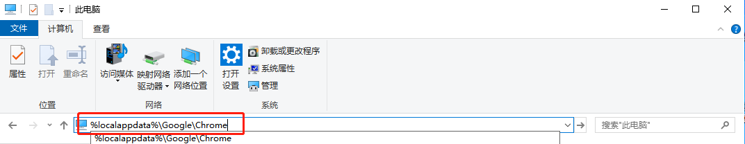 chrome截图.png