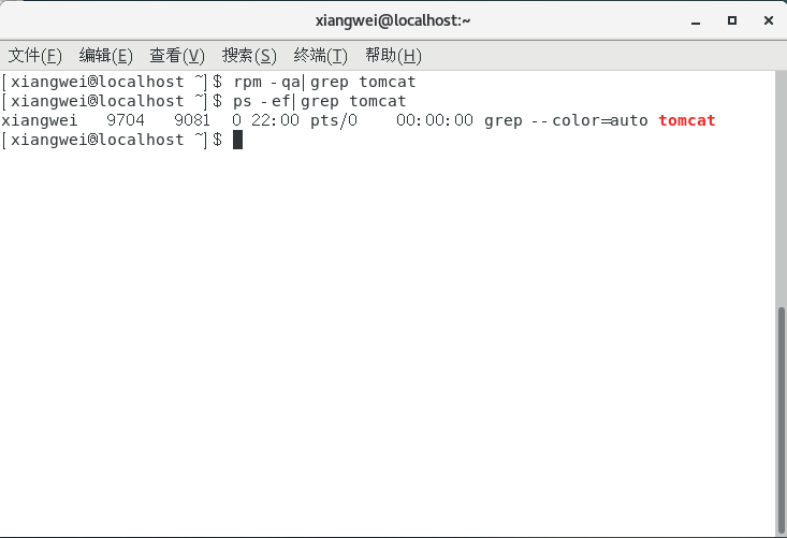 59 - Linux 基础命令 JDK等安装 - 图11