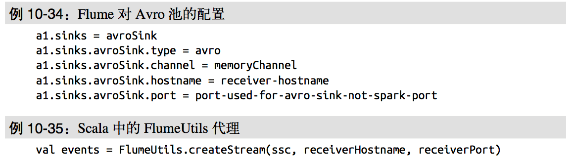 4. Streaming 应用解析 - 图15