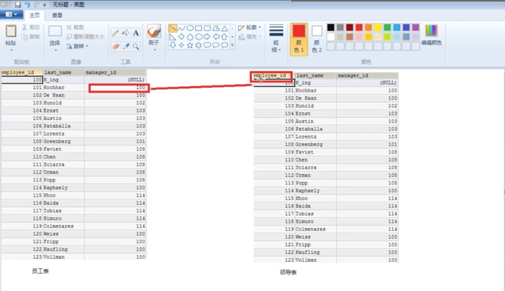 Screen Shot 2020-04-12 at 7.02.44 PM.png