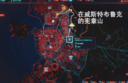 极品装备收集 - 图14