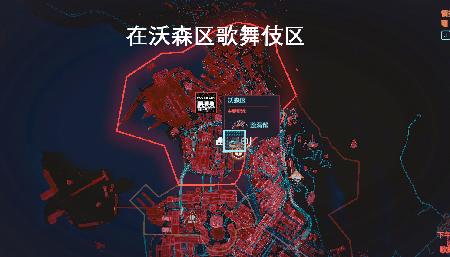 极品装备收集 - 图18