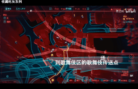 极品装备收集 - 图4