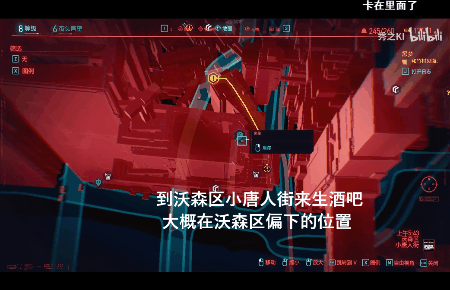 极品装备收集 - 图8