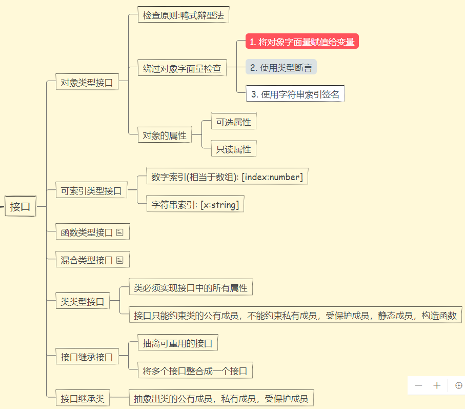 C753E2B3-ACFE-4097-9B09-9660C026079D.png