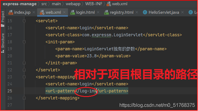 编程错误集 - 图9