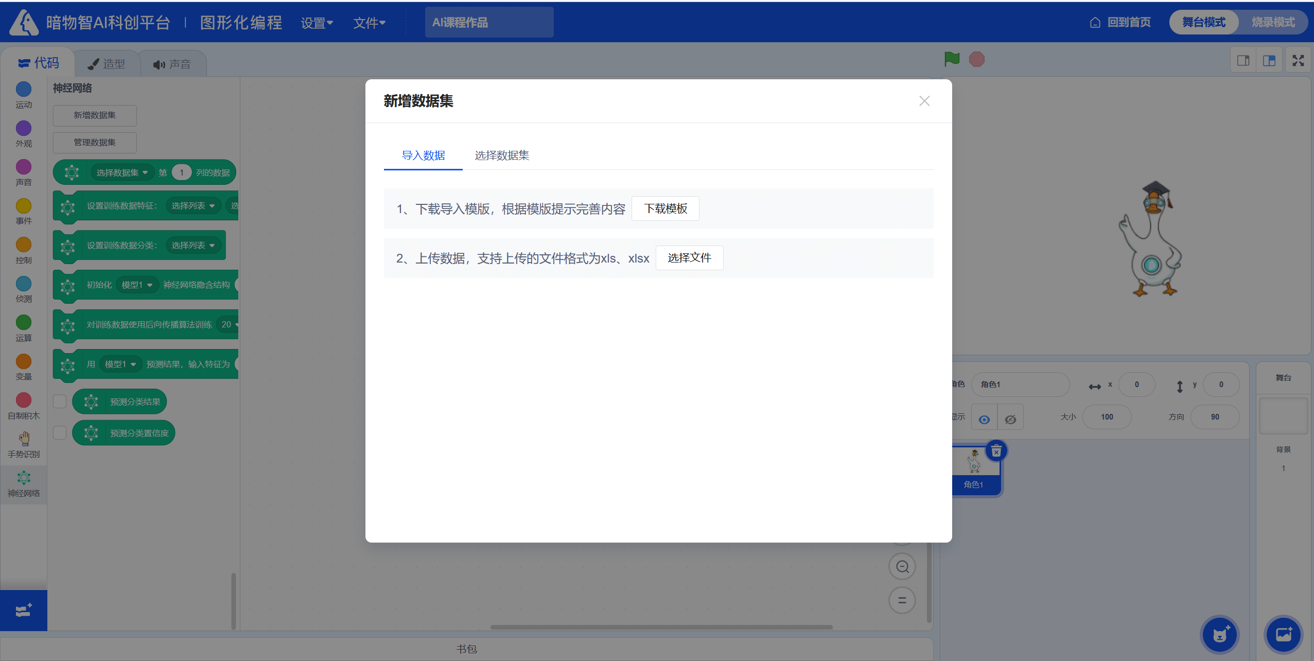 图片.png