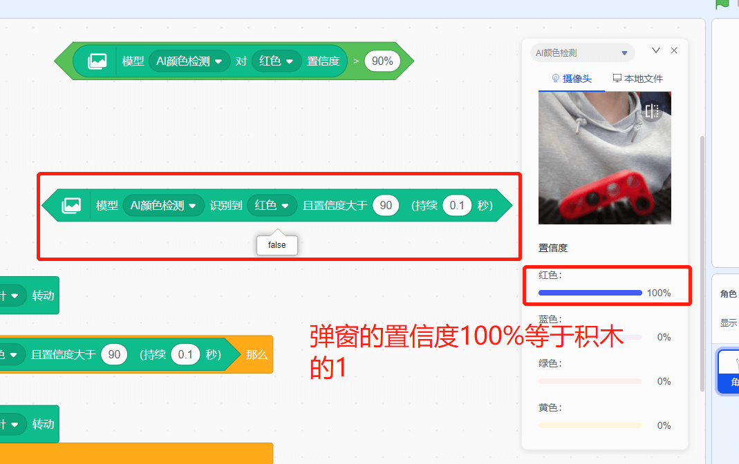企业微信截图_16793936962939.png