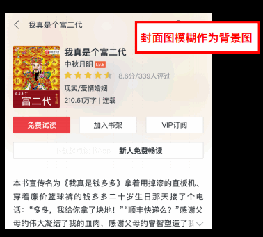 滤镜filter - 图30