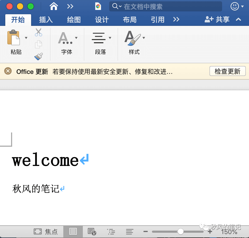 文件下载 - 图20