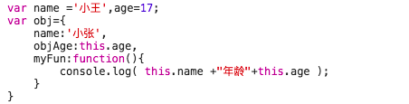 bind、call和apply - 图1