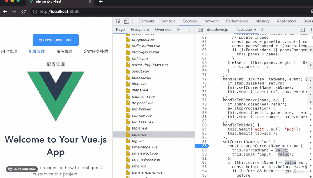调试 Element UI 源码的 - 图34