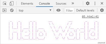 console - 图7