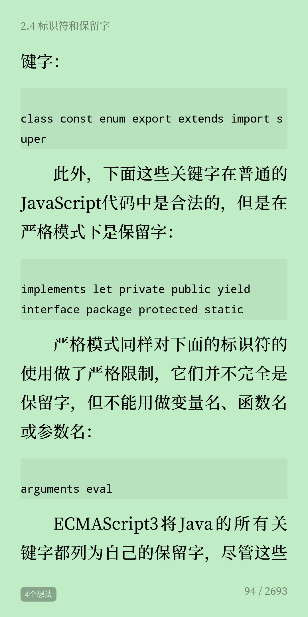 S90924-20542593.png