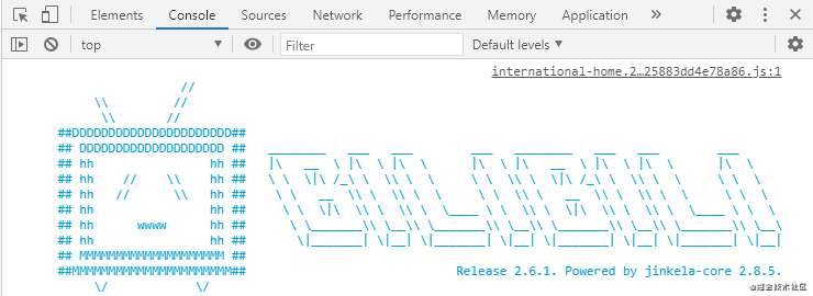 console - 图6