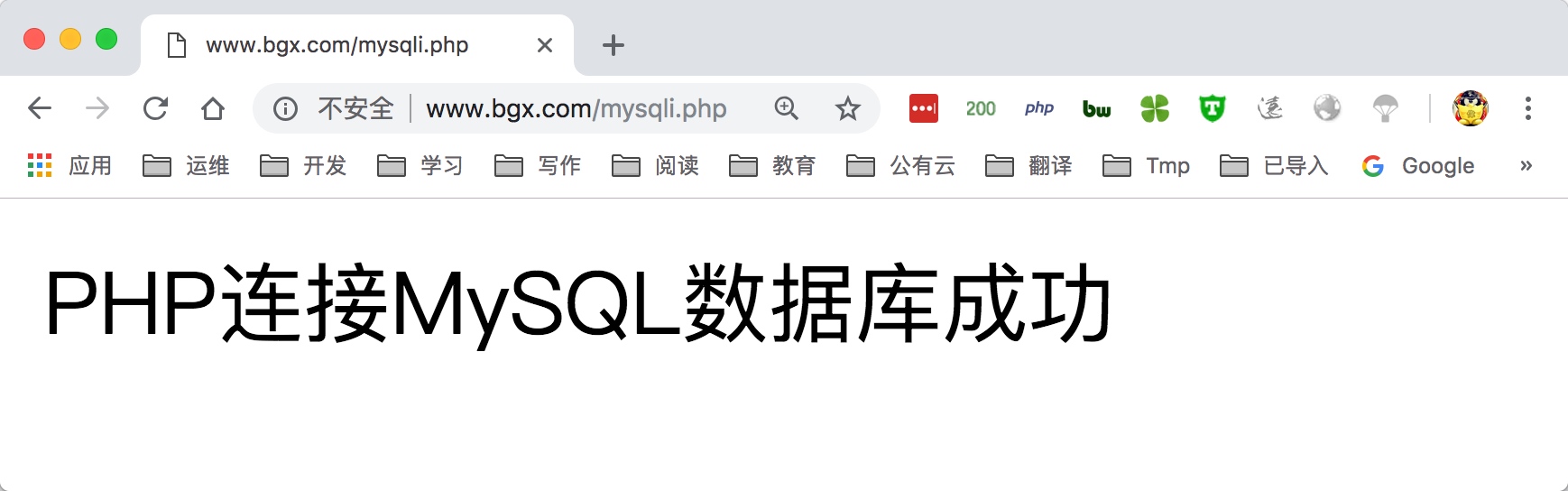 04.Nginx搭建流行架构 - 图5