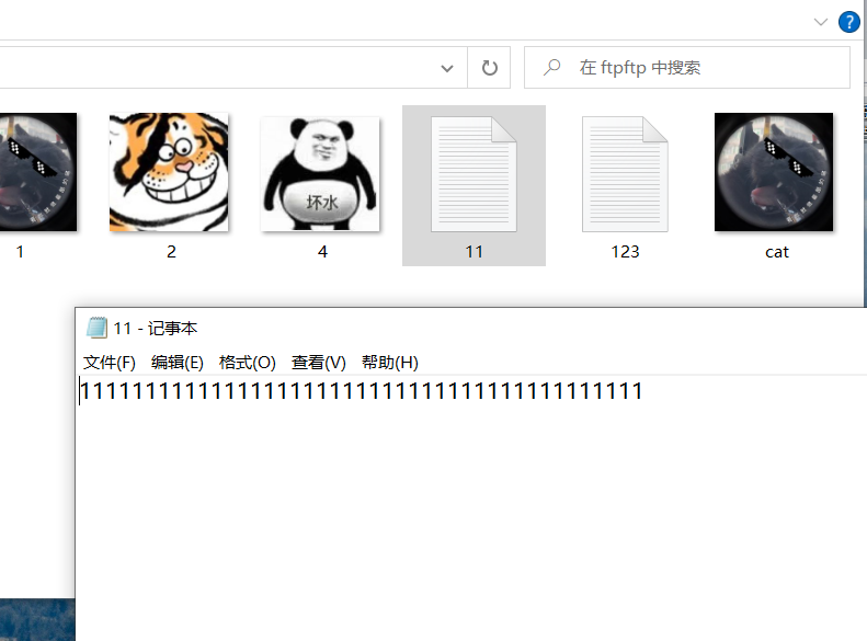 KFTPClient开发文档 - 图48