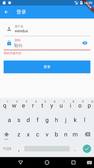 15.创建一个完成的Flutter应用 - 图5