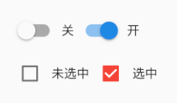 3.基础组件 - 图25