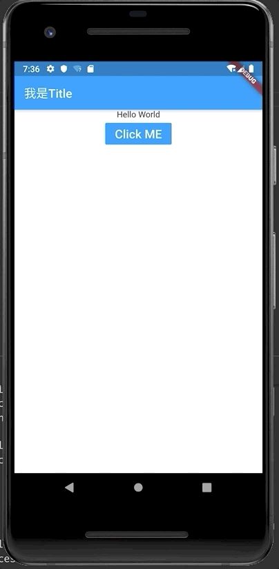 万字长文轻松彻底入门 Flutter，秒变大前端 - 图16