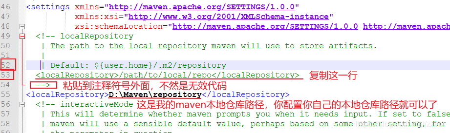 maven安装和详细配置 - 图7