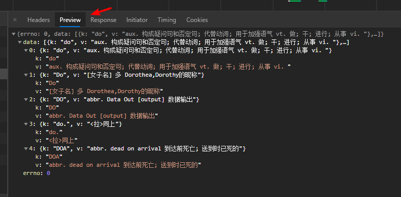 1607094536280.png
