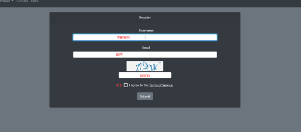 2take1注册激活 - 图2