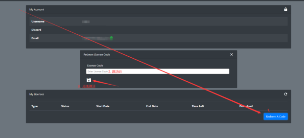 2take1注册激活 - 图6