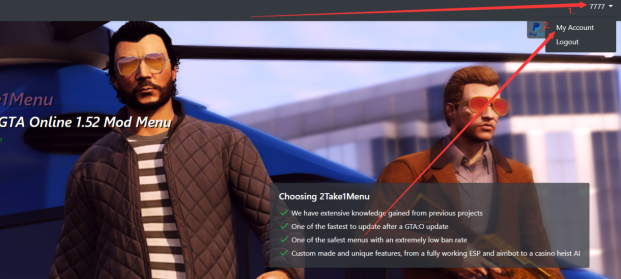 2take1注册激活 - 图5