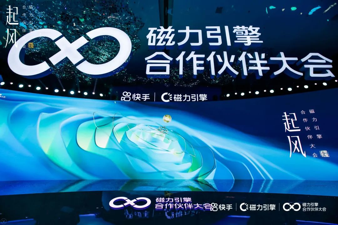 AI创作的正确打开方式：雪佛兰×全屏本是×Simon的白日梦 | AIGC商业落地案例复盘 - 图39