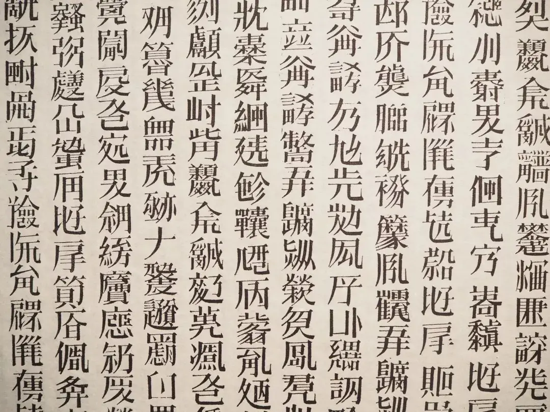 Midjourney进阶创意库｜2023 副本 - 图4