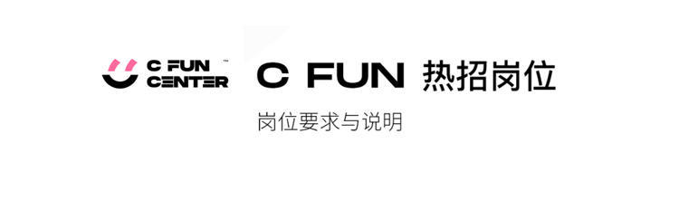 网易CFun设计中心-AIGC落地项目应用解析 - 图26