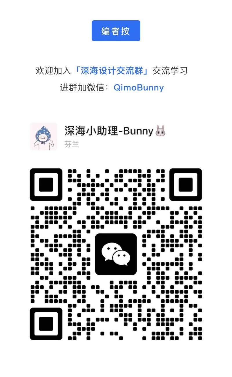 我让ChatGPT帮忙做了个App - 图16