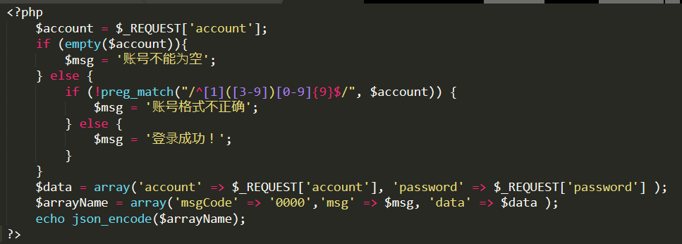 微信图片_20201106163433.png