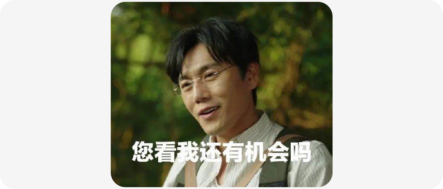 京东｜提升AI可控 %26 出图质量 - 图2